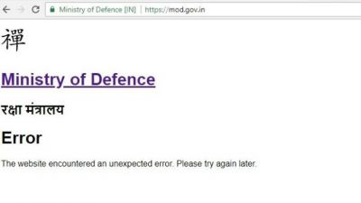 Official website of Ministry of Defence is hacked, displays Chinese characters