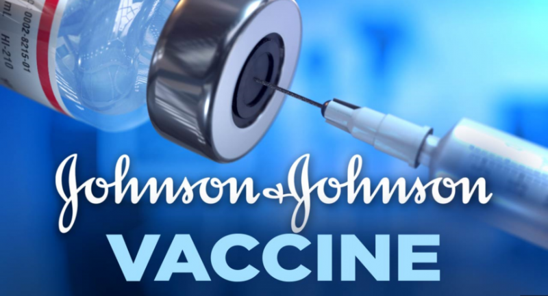 जॉनसन एंड जॉनसन ने भारत से मांगी वैक्सीन के तीसरे फेज के ट्रायल की मंजूरी