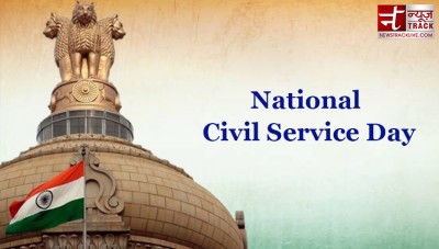 National Civil Services Day 2023, Know Its History, Significance and  More