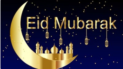 Eid-al-Adha 2023: Bakrid festivities, prayers, messages, quotes