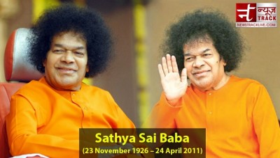 Remembering Sathya Sai Baba on His 12th Death Anniversary