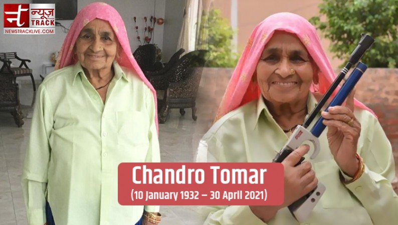 Remembering Chandro Tomar on her 2nd death anniversary today