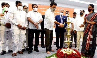 KTR inaugurates 2nd unit of Pokarna Engineered Stone Ltd
