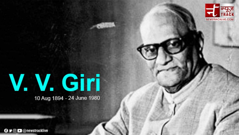 Remembering VV Giri: Fourth President of India and Trade Union Icon ...