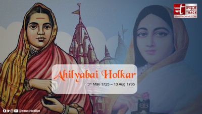 Remembering the Glorious Reign of Ahilyabai Holkar on Her Death Anniversary