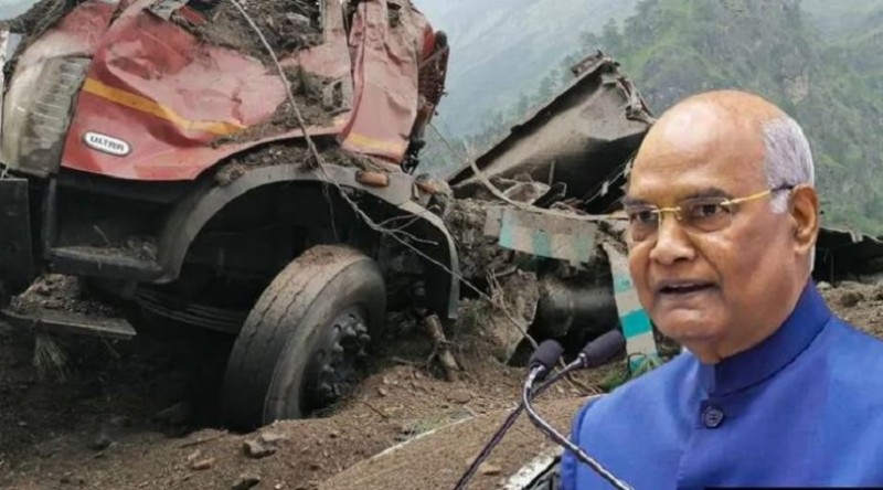 Kinnaur Landslide tragedy: President Ram Nath Kovind expresses condolences