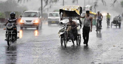 Heavy rains in Andhra lead to the formation of low pressure