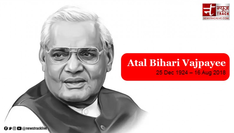 Atal Bihari Vajpayee Death Anniversary: Remembering The Poet Prime ...