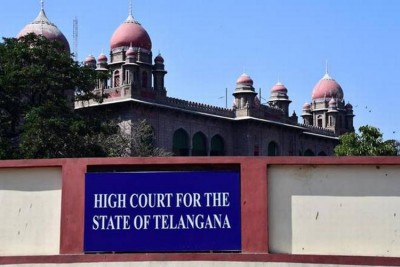 Employees of Telangana's this institute move to HC