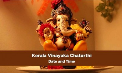 Vinayaka Chaturthi 2023 in Kerala: Unique Celebration on August 20