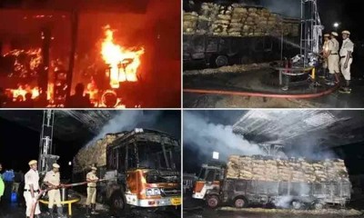 Andhra: Massive fire breaks out at Petrol Bunk