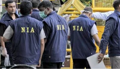 NIA Special Court Sentences Key Accused Rasiuddin to 5 Years in Fake Currency Case
