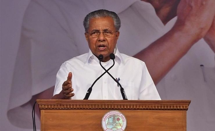 Kerala ranked as the best-governed state in PAI 2021: Chief Minister