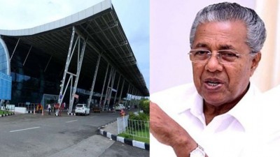TVM Aiport: Kerala Govt remains in controversy