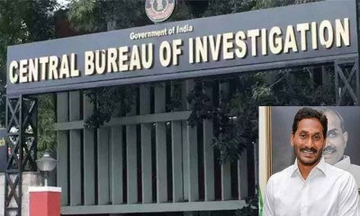 Decision on YS Jagan's plea will be announced by the CBI court on September 15