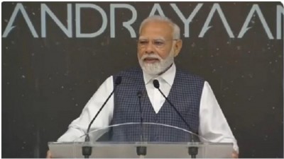Chandrayaan-3: India to Designate August 23 as 'National Space Day', Announces PM Modi