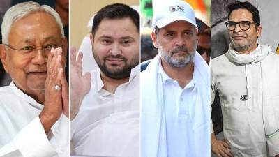 Bihar elections 2025: What do opinion polls reveal as NDA leads, and Mahagathbandhan faces setback?