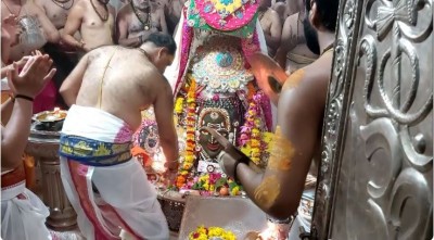 First Rakhi Ceremony with Lord Mahakal Held in Ujjain