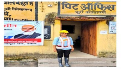 Union Minister Shri Pralhad Joshi hails Ms.Akanksha Kumari, the First Ever Woman Mining Er