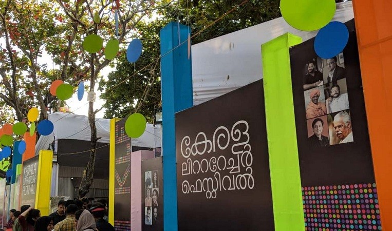 Kerala Literature Festival-6th Edition to be held from January 20 to 23