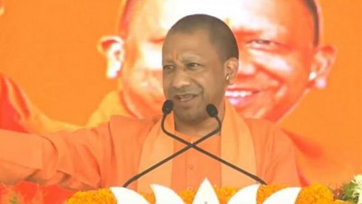 UP CM Yogi Adityanath Distributes Appointment Letters to Assistant Boring Techs