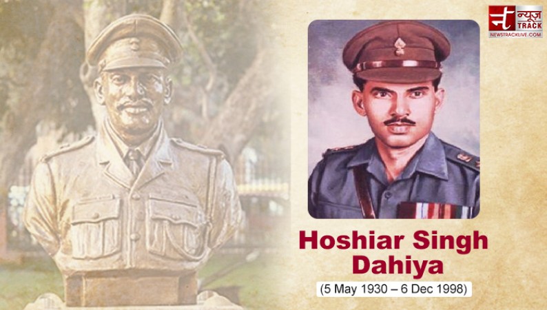 Major Hoshiyar Singh Dahiya