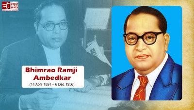 Remembering Dr. B.R. Ambedkar on His Death Anniversary: A Tribute to an Inspirational Leader