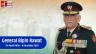 Remembering General  Bipin Rawat on his 1st Death Anniversary on Dec 8