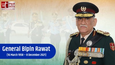 General Bipin Rawat: A Tribute to a Visionary Leader on his 2nd Death Anniversary