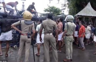 BJP Yuva Morcha Protests Kerala Government Over Sabarimala Mismanagement