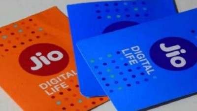 Jio's another big blow to users, price of every plan has increased