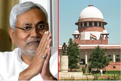 Bihar's 22,000 Teachers Face Job Uncertainty as B.Ed Appointments Ruled Invalid; Nitish Govt Moves to Supreme Court