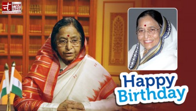 Remarkable Journey of Prathibha Devi Singh Patil on her Birthday