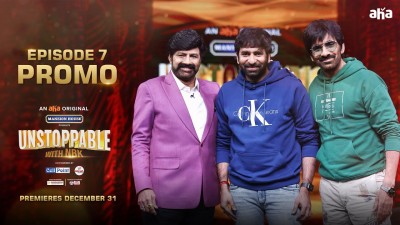 Video: Balakrishna opens up on the past slap controversy; Balakrishna questions Ravi Teja about drugs case