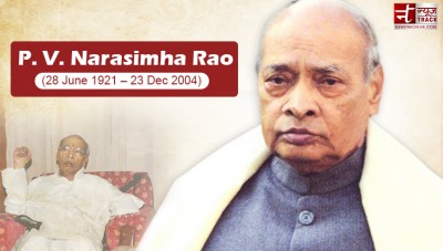 December 23: Remembering PV Narasimha Rao, The Modern-Day Chanakya