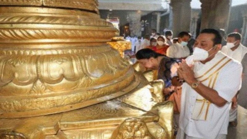 Sri Lankan PM is in Andhra Pradesh for Tirupati Pilgrimage.