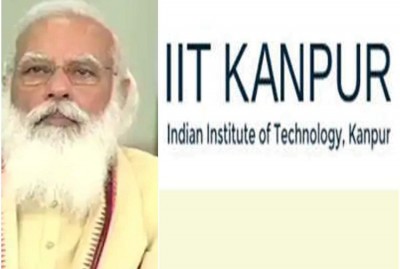 प्रौद्योगिकी की दुनिया में अनूठा योगदान दे रहा है आईआईटी कानपुर: पीएम मोदी
