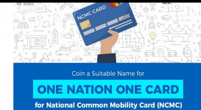 Single nation, Single mobility card: Everything you need to know about NCMC