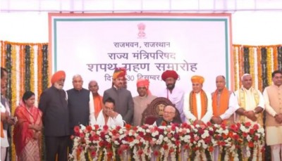 Rajasthan Cabinet Witnessed a Noteworthy Expansion with the Swearing-in of 22 MLAs as Ministers