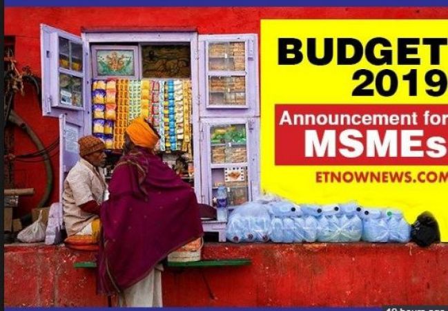 msme-will-get-2-interest-rebate-on-an-incremental-loan-of-rs-1-crore