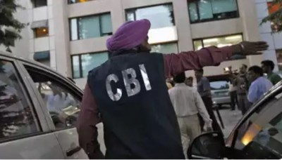 Pakistani Nationals Involved in Indian CAPF? CBI Conducts Raids in Bengal Amid Recruitment Fraud Investigation