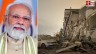 Earthquake Turkey: PM says India ready to provide help