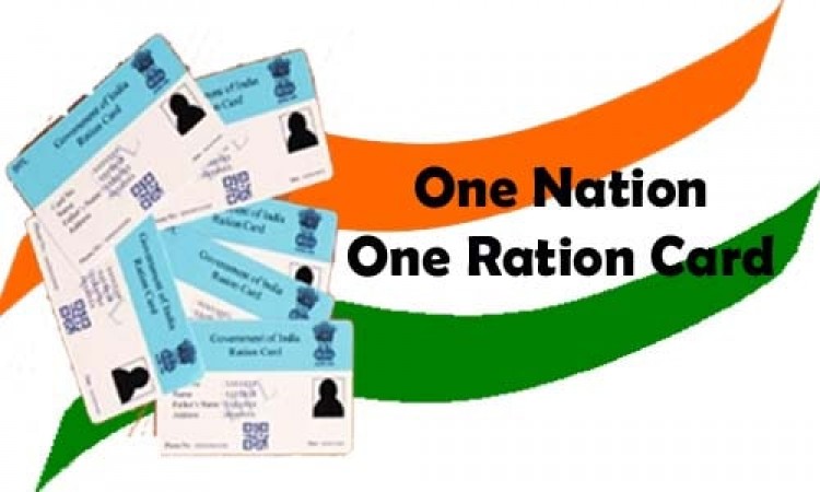 त्रिपुरा द्वारा 100 प्रतिशत आधार-राशन कार्ड लिंक हासिल किया गया