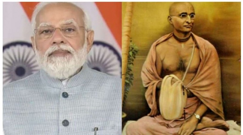 PM Modi Set to Honor Srila Prabhupada on 150th Birth Anniversary ...