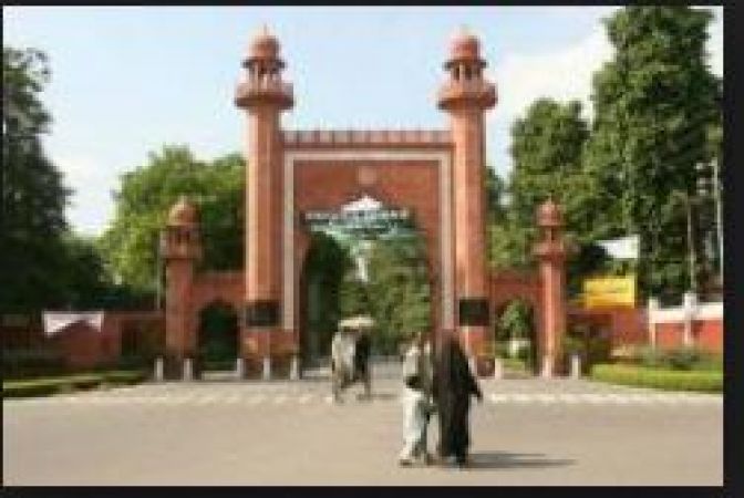 Bharatiya Janata Yuva Morcha raise demand to build a temple in Aligarh Muslim University