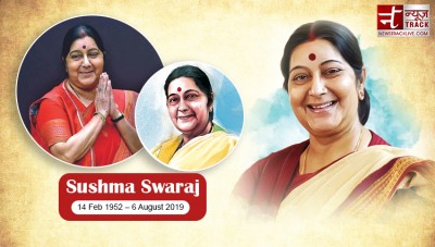 71st birth anniversary of Sushma Swaraj: Looking at the achievements of India’s Iron Lady