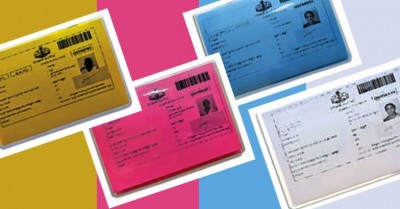 कर्नाटक सरकार गरीबी रेखा से नीचे (बीपीएल) राशन कार्ड रखने वाले लोगों को दी चेतावनी