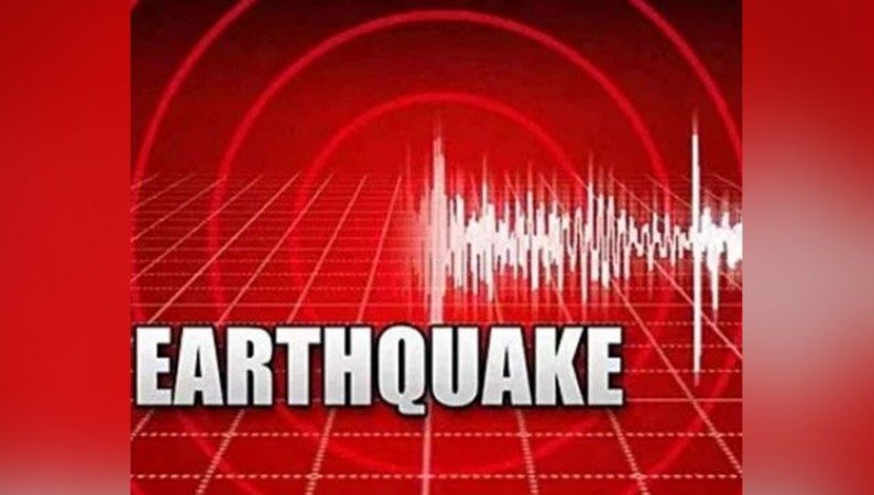 BREAKING! Earthquake of 4.7 magnitude strikes Mizoram