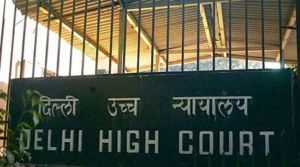 Delhi HC to hear the petition against changes made in JNU admission policy