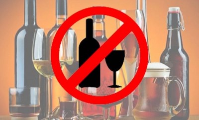 असम: सोनितपुर में शराब पर प्रतिबन्ध